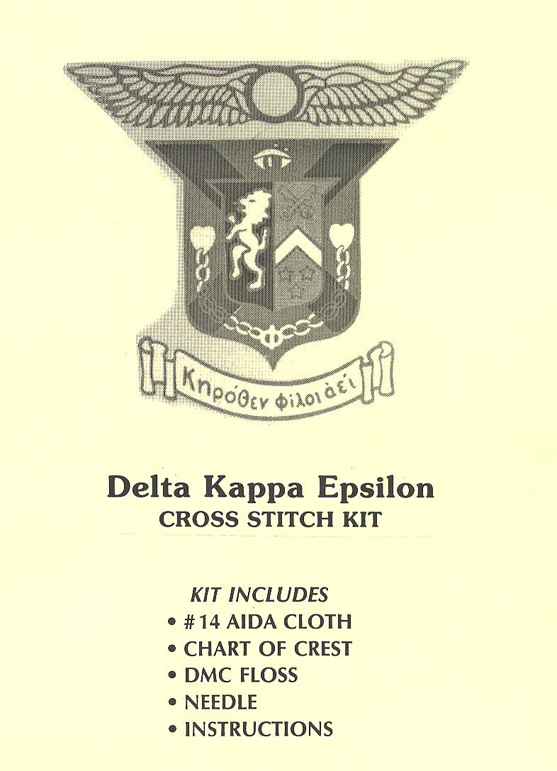 Delta Kappa Epsilon - Click Image to Close